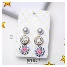 Пусеты 3 пары "Ромашки" улыбающиеся, цвет бело-розовый