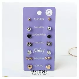 Пусеты 7 пар "На каждый день" набор вечерний