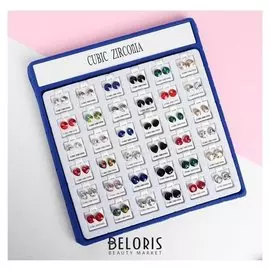 Пусеты в коробочке 36 пар " форм" кристаллики, разноцветные