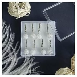 Пусеты в коробочке набор 4 пары "Люмион" шар с бусинками, цвет белый в серебре