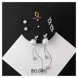 Пуссеты 4 пары "Волшебство" пчелка на жемчужине, цветные в серебре