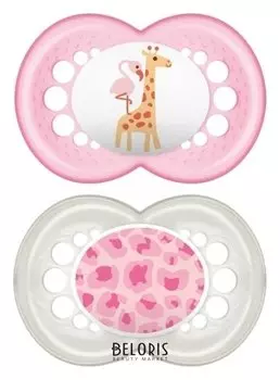 Пустышка из латекса и контейнер для стерилизации, хранения и переноски Original