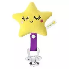 Пустышка/комфортер Звёздочка силиконовая, с мягкой игрушкой