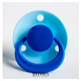 Пустышка латексная классическая Солнышко с кольцом, в защитном колпачке, от 0 мес.