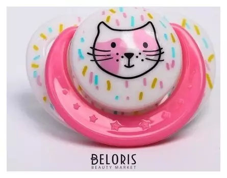 Пустышка от 3 мес., ортодонтическая, "Кошечка", цвет розовый