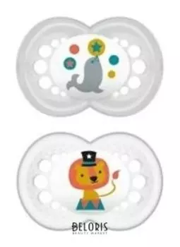 Пустышка силиконовая и контейнер для стерилизации, хранения и переноски Original