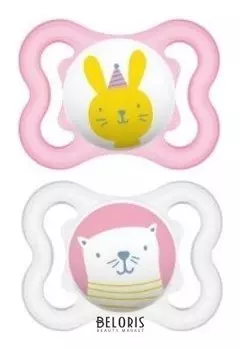 Пустышка силиконовая и контейнер для стерилизации, хранения и переноски Air