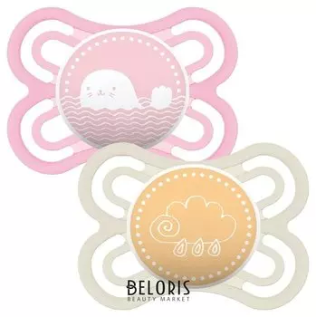 Пустышка силиконовая и контейнер для стерилизации, хранения и переноски Perfect