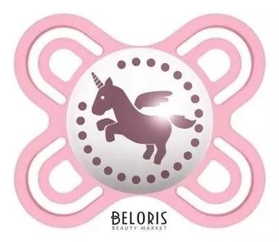 Пустышка силиконовая и контейнер для стерилизации, хранения и переноски Perfect Start Fairytale