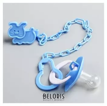 Пустышка силиконовая классическая, с держателем, от 0 до 6 мес., цвет голубой