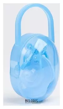 Пустышка в контейнере, с держателем, ортодонтическая, от 0 мес.