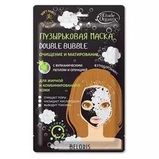 Маска для лица Etude Organix