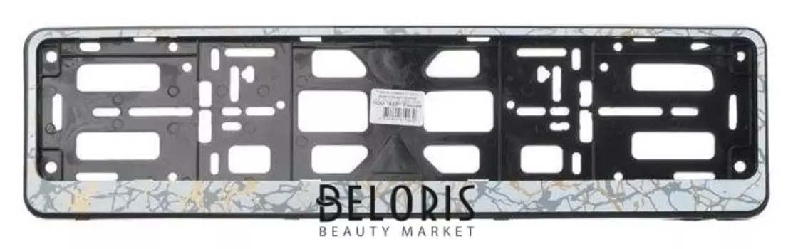 Рамка для автомобильного номера, книжка, черная, цвет белый с золотом