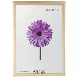 Рамка премиум 40х50 см, дерево, багет 26 мм, "Linda", светлое дерево