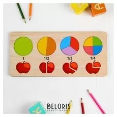 Рамка-вкладка «Дроби-яблоки»