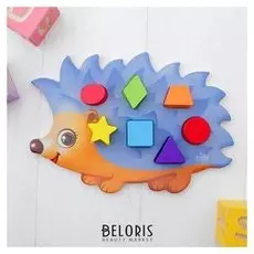 Рамка-вкладка Ежик с объемными элементами