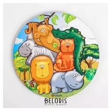 Рамка-вкладыш Африка