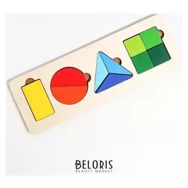 Рамка-вкладыш «Части-целое» 10 деталей, 28 × 9,5 × 0,8 Cм