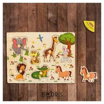 Рамка-вкладыш "Дикие животные"