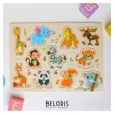 Рамка-вкладыш Дикие животные