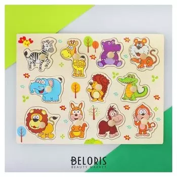 Рамка-вкладыш Дикие животные