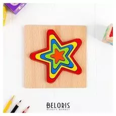 Рамка-вкладыш Фигуры Звезда