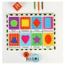 Рамка-вкладыш Изучаем фигуры