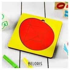 Рамка - вкладыш Колумбово яйцо