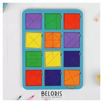 Рамка-вкладыш "Квадраты" 12 шт по методике Никитина № 2