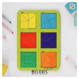 Рамка-вкладыш "Квадраты" по методике Никитина