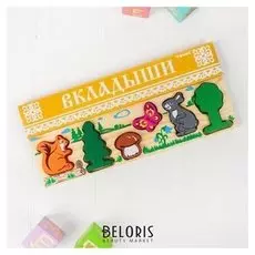 Рамка-вкладыш Лес