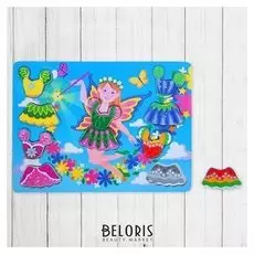 Рамка-вкладыш Лесная фея