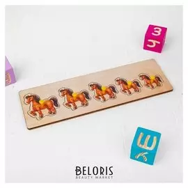 Рамка-вкладыш «Лошадки» (Больше-меньше)