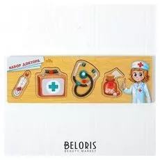 Рамка - вкладыш малая Набор доктора 4 элемента