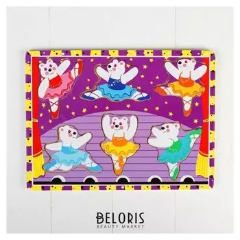 Рамка-вкладыш Мишка-балерина