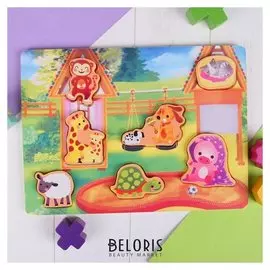 Рамка-вкладыш объёмная Зоопарк