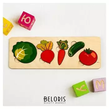 Рамка-вкладыш Овощи 5 элементов
