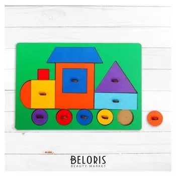 Рамка-вкладыш Паровоз