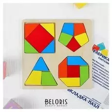 Рамка-вкладыш Пазлы фигуры