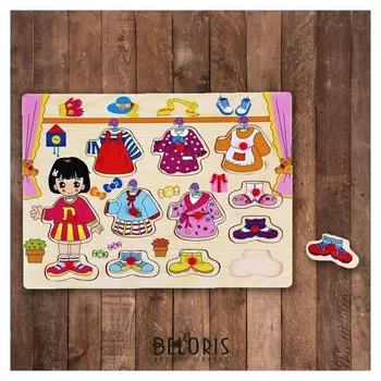 Рамка-вкладыш Переодень Дашу 12 элементов