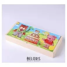 Рамка вкладыш Переодень животных