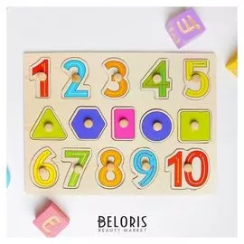 Рамка-вкладыш Пишем цифры