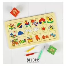 Рамка-вкладыш Подбери картинки № 3