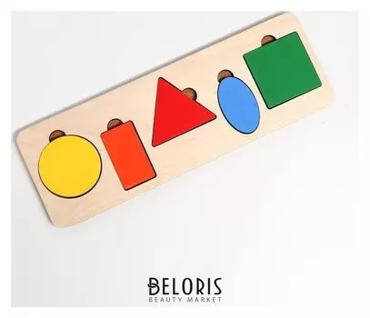 Рамка-вкладыш «Простая геометрия» 5 деталей, 28 × 9,5 × 0,8 Cм