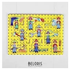 Рамка-вкладыш Ремонтные работы