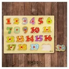 Рамка-вкладыш Счёт до 20