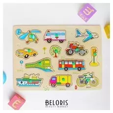 Рамка-вкладыш Транспорт