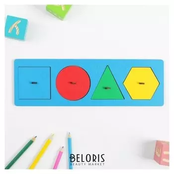 Рамка-вкладыш Учим фигуры