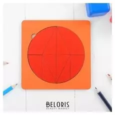 Рамка - вкладыш Волшебный круг