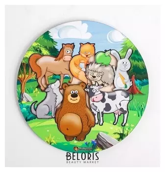 Рамка-вкладыш Животные